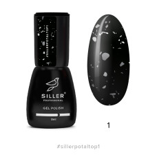 Siller Potal Top No Wipe №1